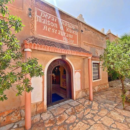 Guest House Defat Kasbah Айт-Бен-Хадду Экстерьер фото